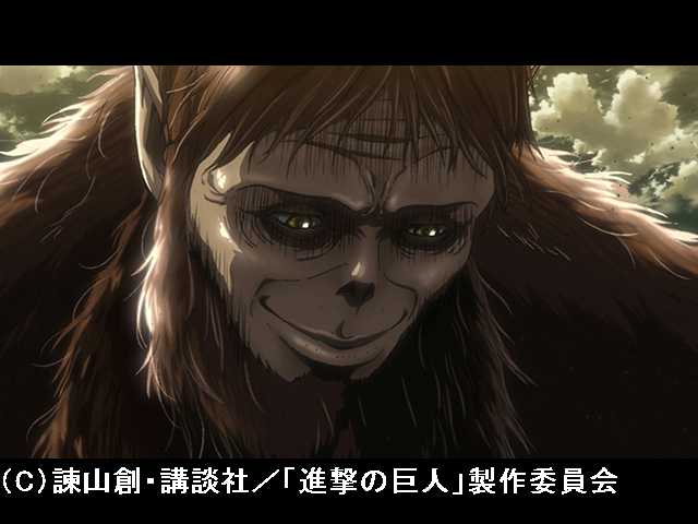 #26 獣の巨人