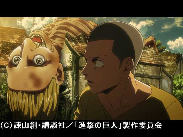 #28 南西へ