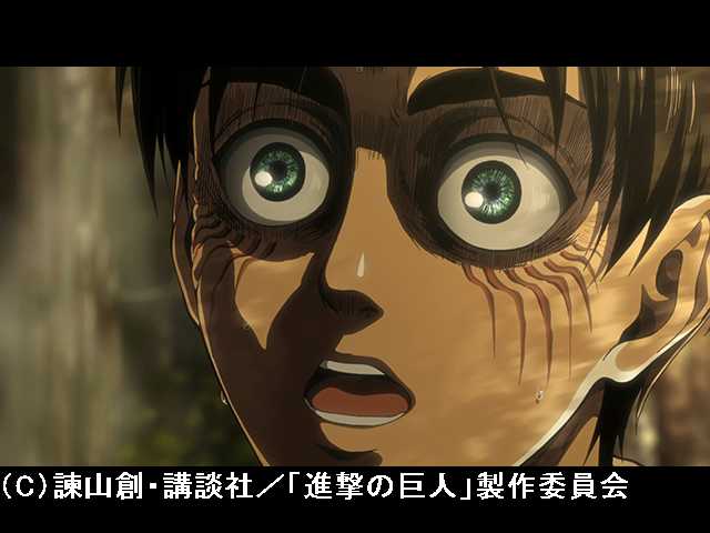 #34 開口