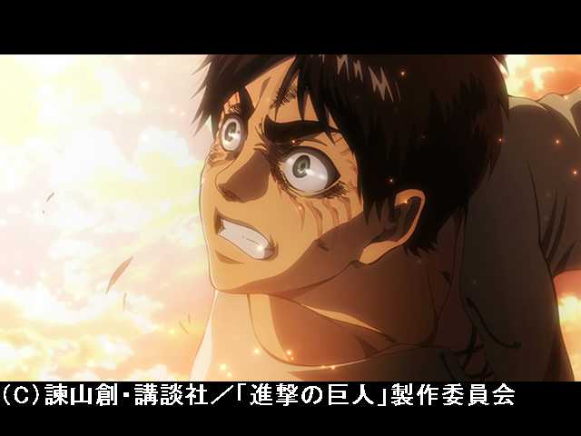 #37 叫び