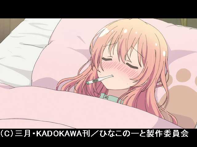 第8話 がんばりすぎて