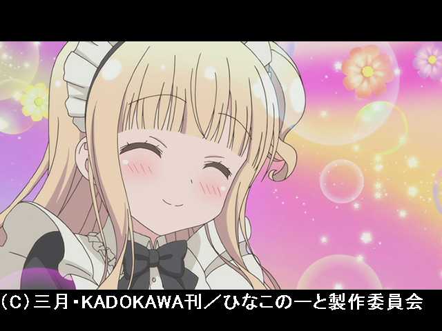 第10話 ぱぱぱれーど