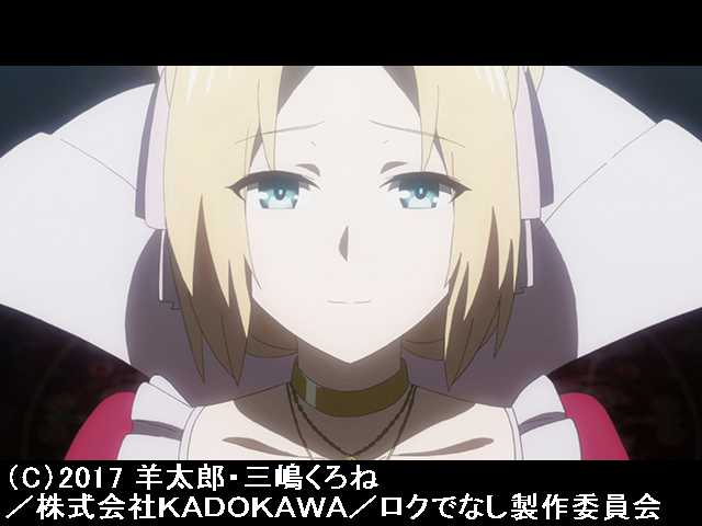 Lecture IV 魔術競技祭