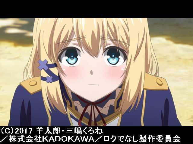 Lecture V 女王と王女