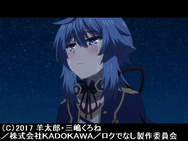 Lecture VIII 愚者と星