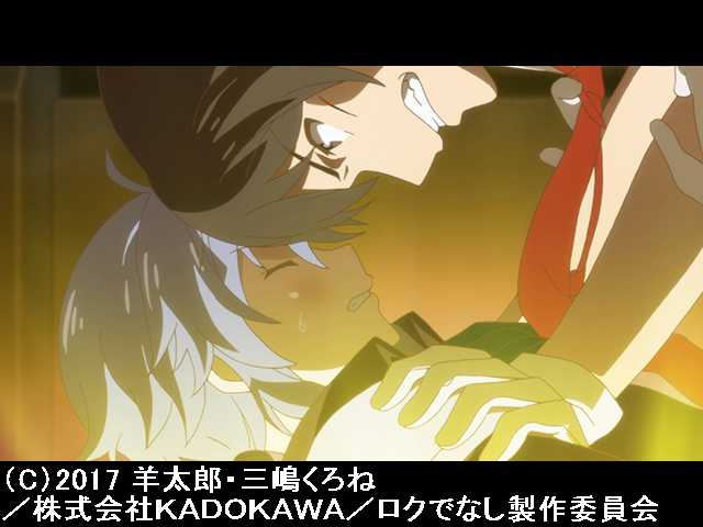Lecture IX 生きる意味