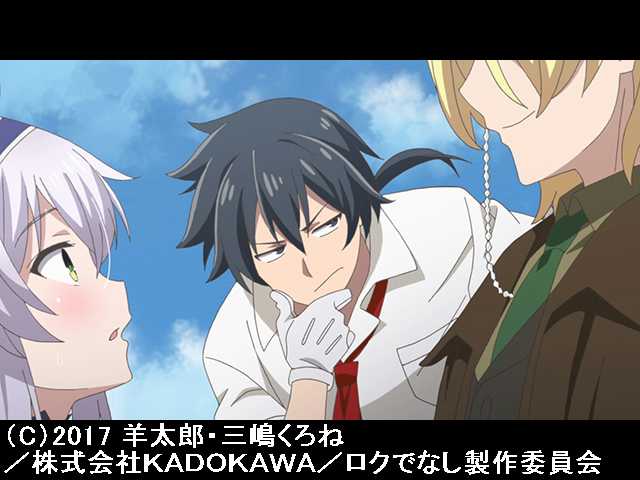 Lecture X 逆玉!?