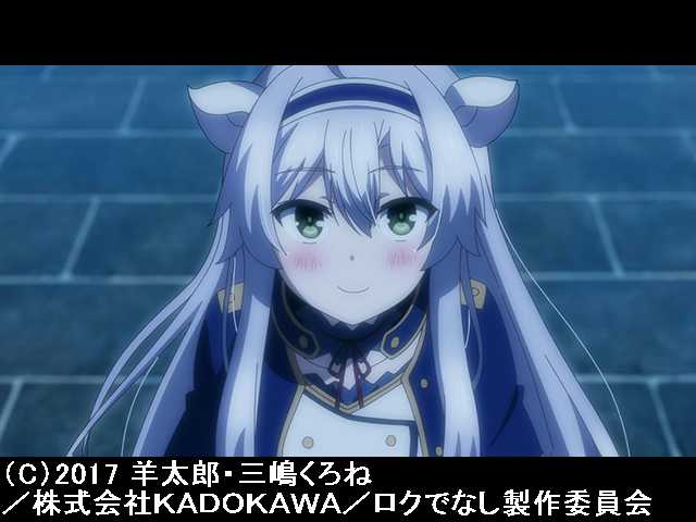 Lecture XI 決戦!魔導兵団戦