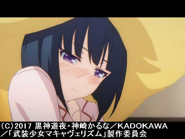 第ニ節 「貞淑寮」騒乱