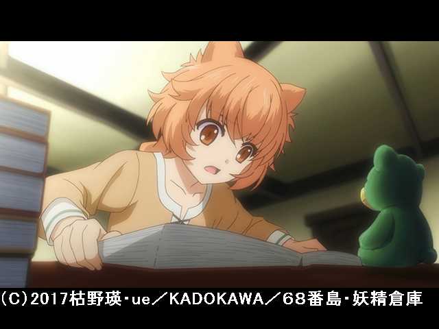 #9 たとえ未来が見えなくても