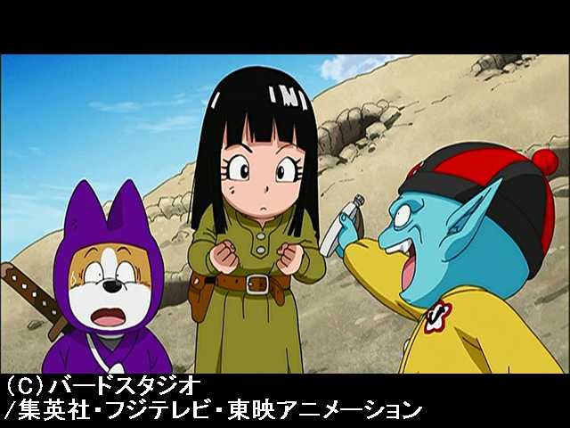 第4話 目指せドラゴンボール! ピラフ一味の大作戦!