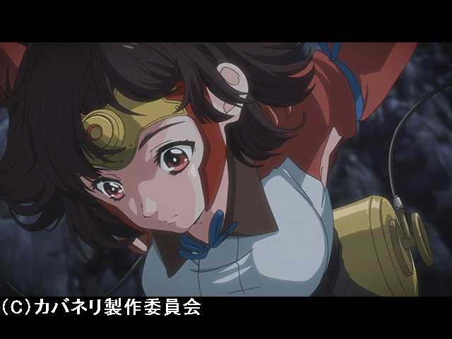 #4 流る血潮