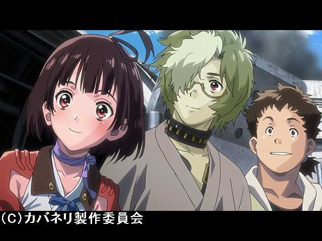 #7 天に願う