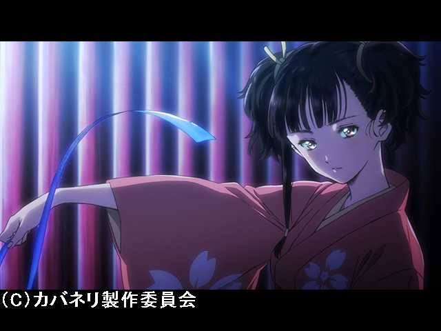 PV「甲鉄城のカバネリ」
