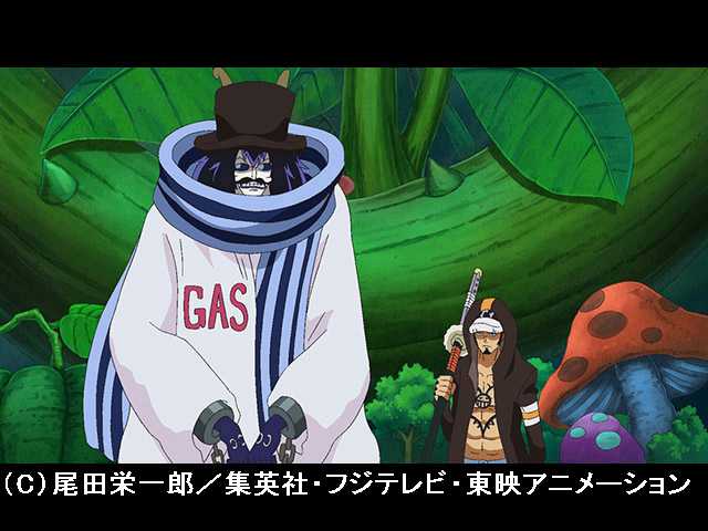 #642 世紀の謀略 ドフラミンゴ動く!