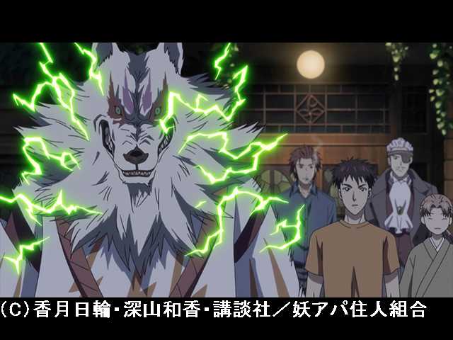 第3怪 クリとシロ