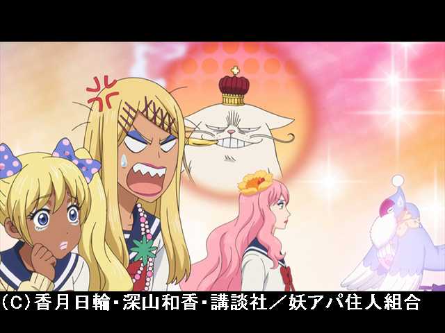 第10怪 学校の怪談?