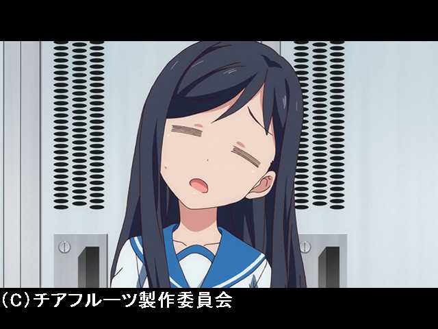 #11 城ヶ根御前の憂鬱