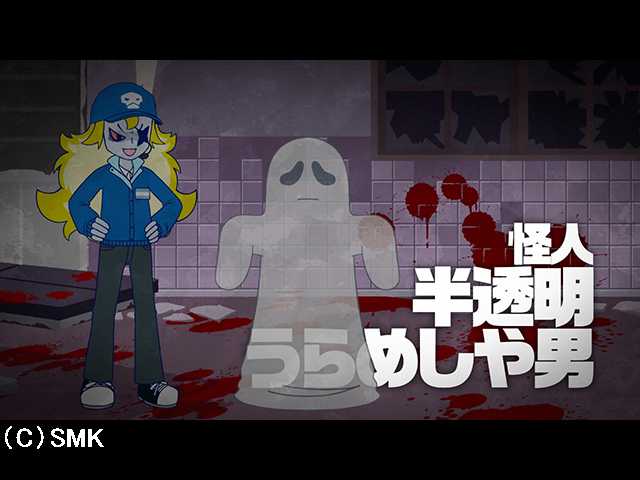 第22話 超コワすぎ!本当にあった暗黒迷宮!