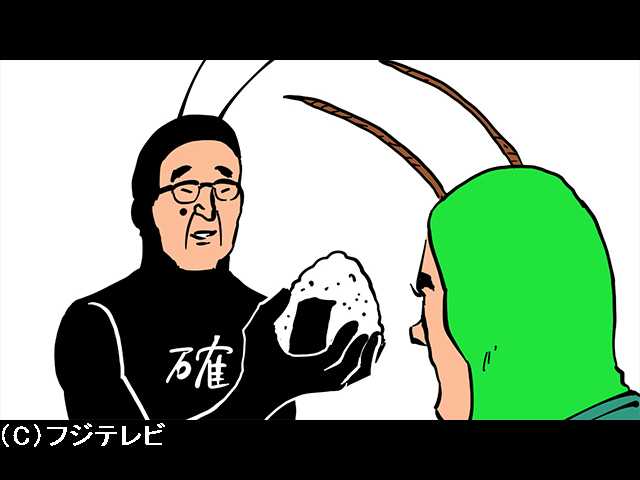 #1 アリとキリギリス