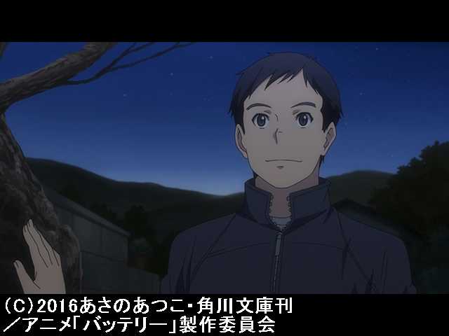 第2話 池のほとり