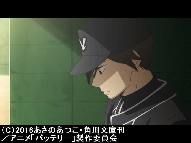 第3話 いさかい