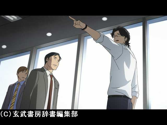 #1 茫洋