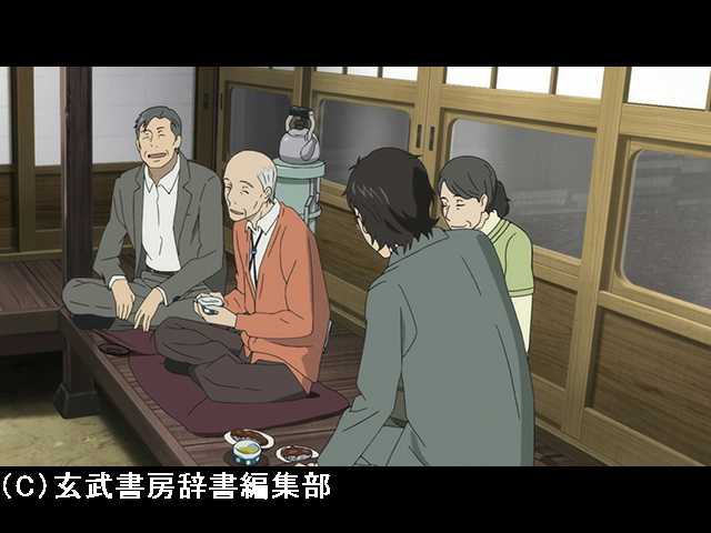#11 灯