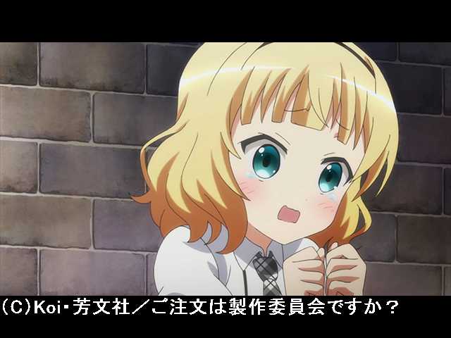 7羽 Call Me Sister.