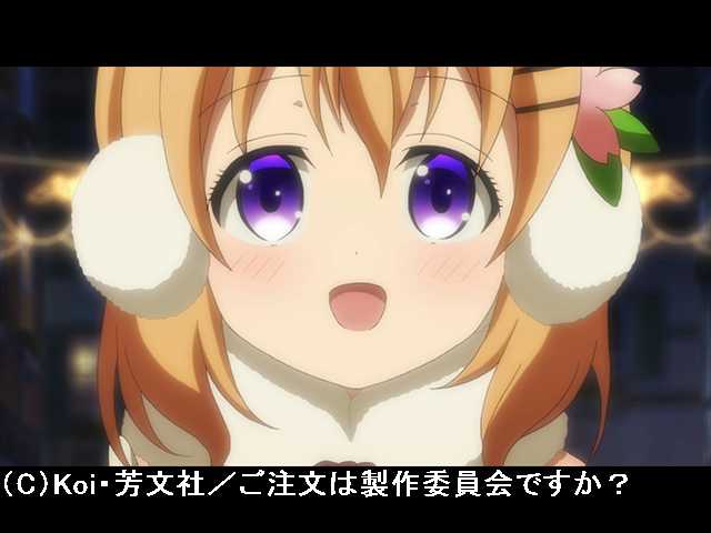 11羽 少女は赤い外套を纏いウサギを駆りて聖夜の空を…