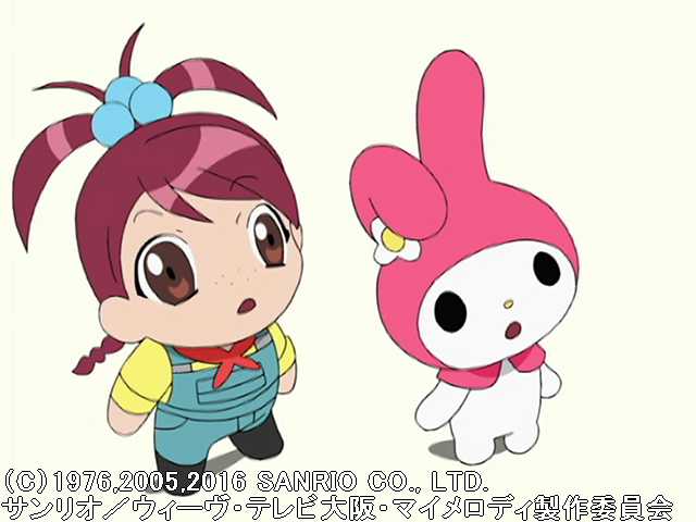 #7 「ありゃま!バクくん有罪?」「ありゃま!ピヨち…