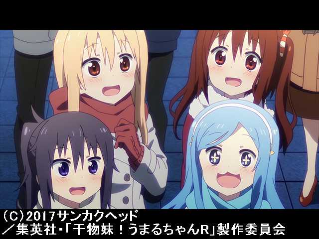 第4話 みんなとパーティー