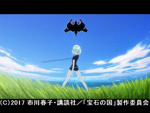 第2話 ダイヤモンド