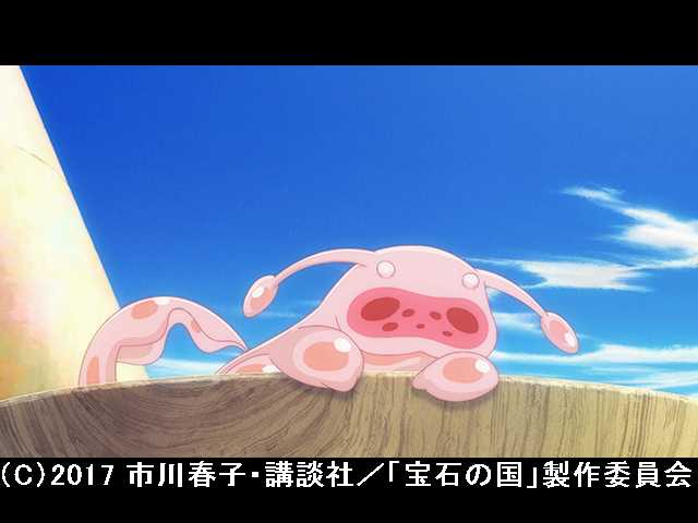 第4話 魂・肉・骨