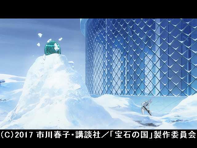 第7話 冬眠