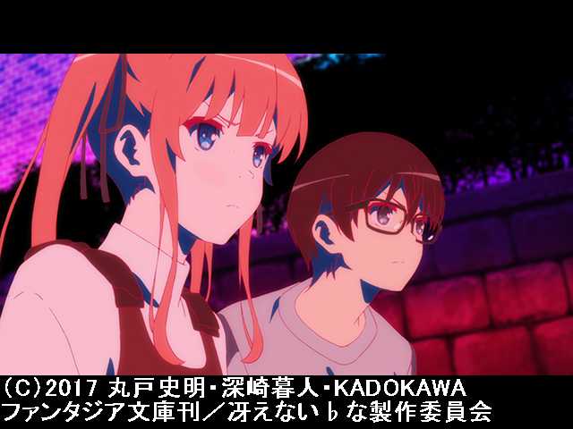 #3 初稿と二稿と大長考