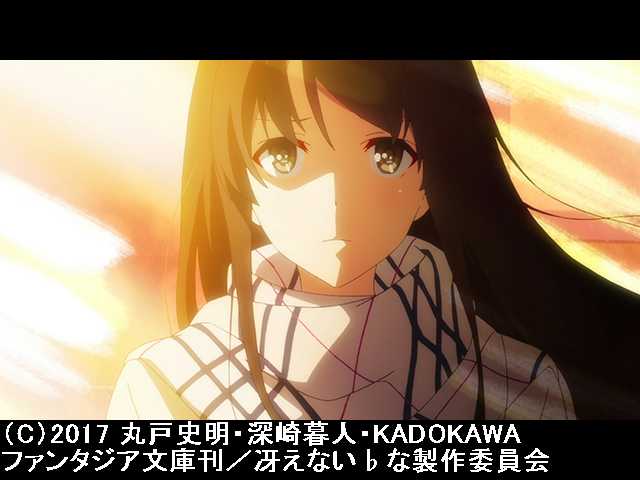 #6 雪に埋もれたマスターアップ