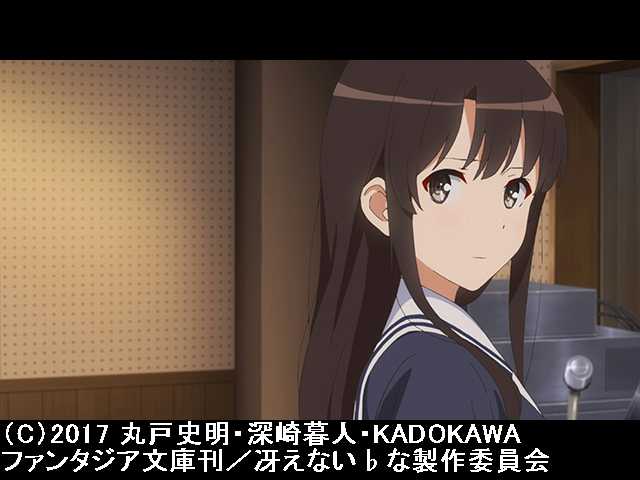 #8 フラグを折らなかった彼女