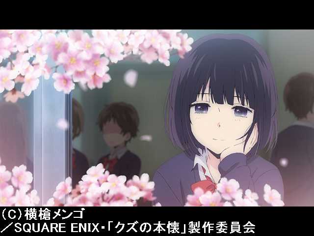 #1 望み叶え給え