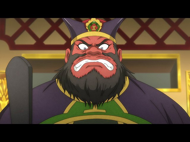 第51話 閻魔大王の密約
