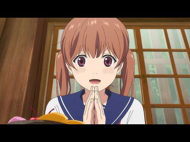 #2 「お茶屋の秘密」