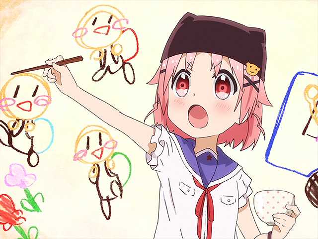 #4 えんそく