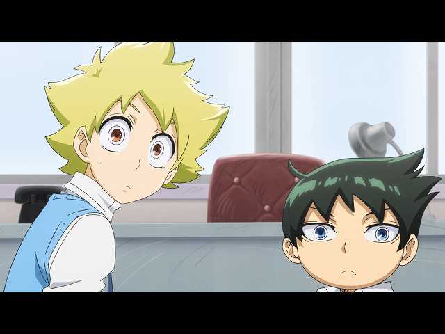 第2条 ケンジとナナ