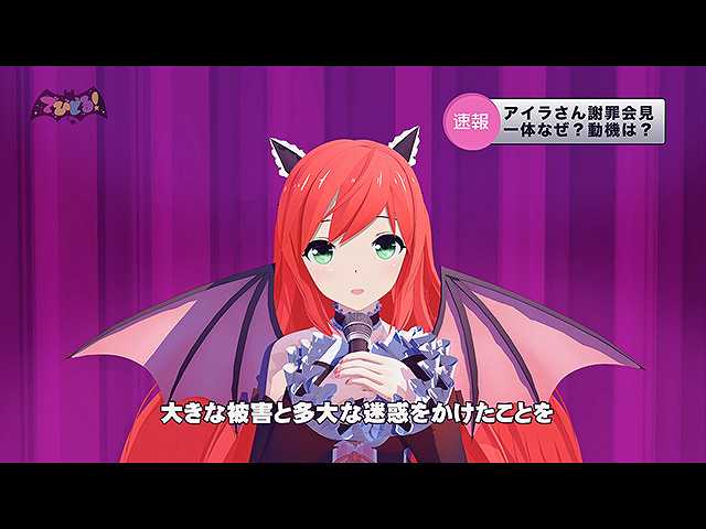 7時間目 マンモスうれP