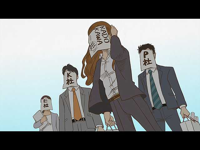 #3 A「仁義なき戦い」/B「漫画迷子」