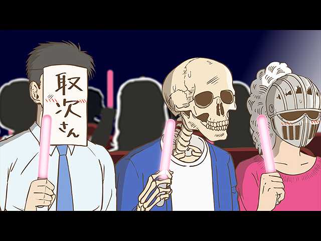 #7 A「おしえて!取次さん」/B「書店員ごった煮飲み…