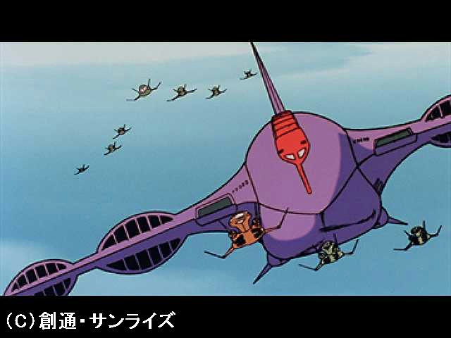 第9話 翔べ!ガンダム