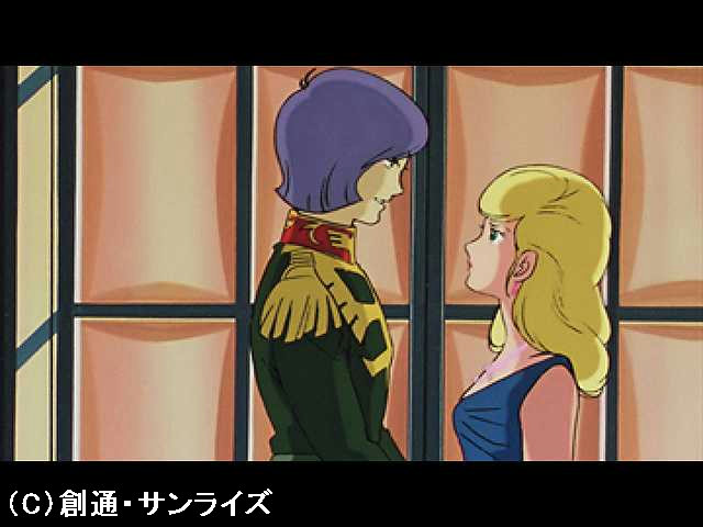 第10話 ガルマ散る