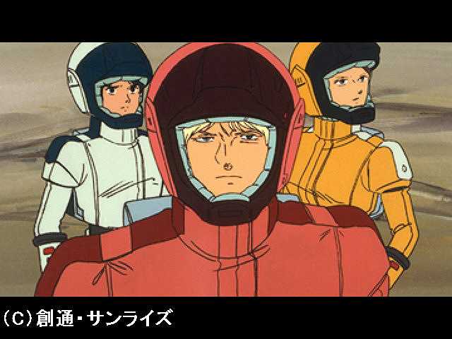 第7話 サイド1の脱出