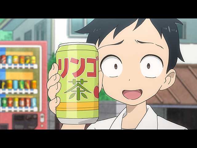 第3話 「空き缶」ほか